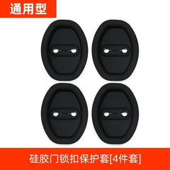 Car Door Anti-Shock (PACK OF 4)